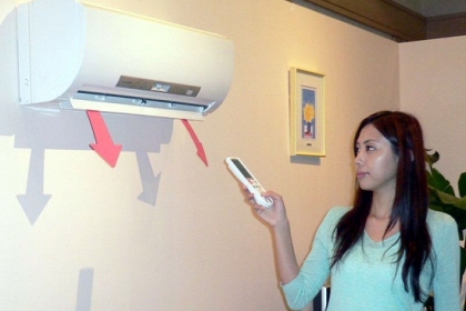 Dùng điều hòa sai lầm khiến tiền điện tăng liên tục không dừng